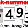 Huisnummer / Container Stickers Zwart 10CM 2 Huisnummer / Container Stickers Zwart 10CM -Plakfolie Winkel 2032535319